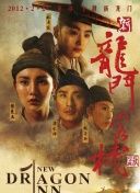 神秘探险5：不同结局背后的故事探讨